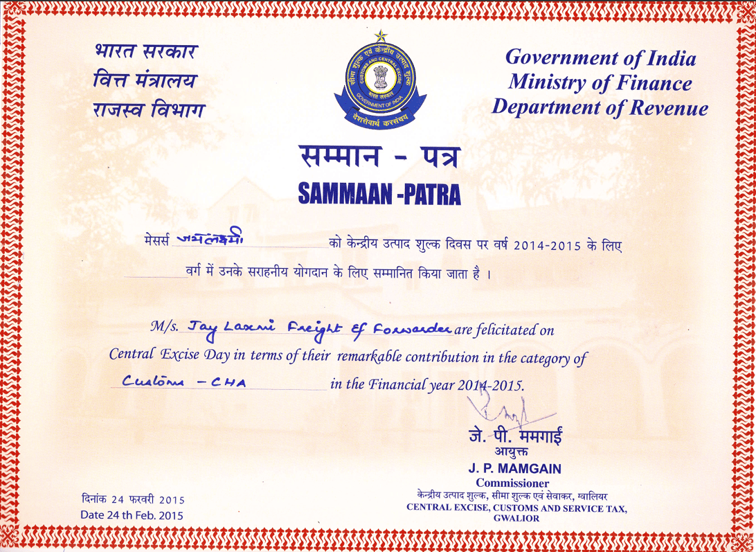 Top Logistics Provider Plaque 2022